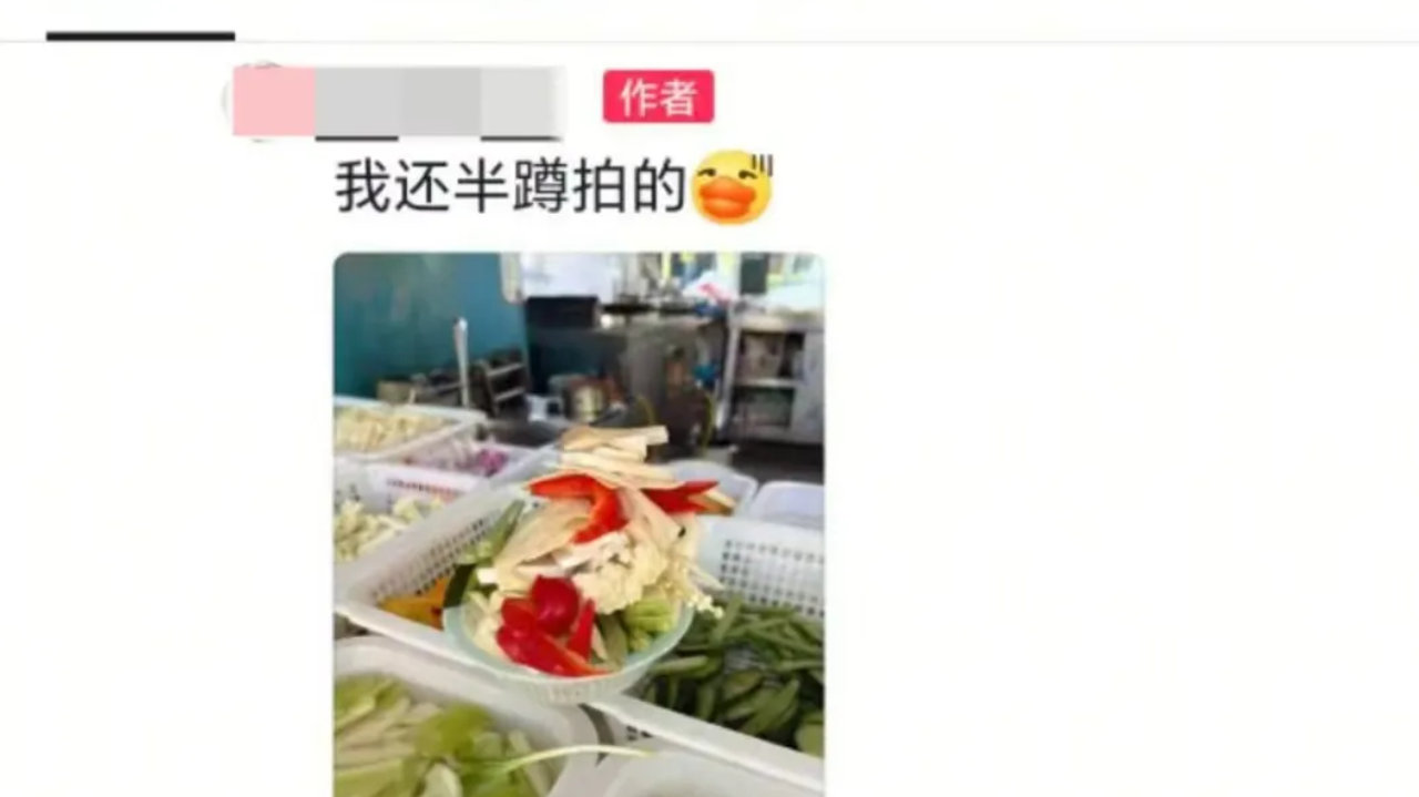 十元炸串引发悲剧，别让“避雷帖”沦为网络审判 | 荔枝时评