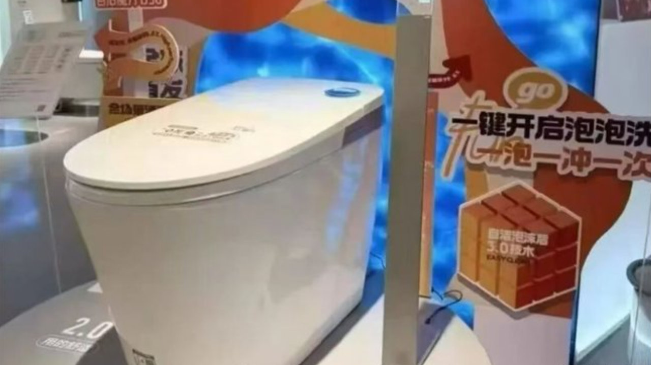恒洁智能马桶选哪个型号？选择Ta，满足家人的既要又要还要