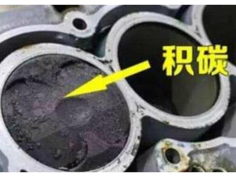 “拉高速”清积碳？维修师傅：学会这几招土办法，积碳去无踪