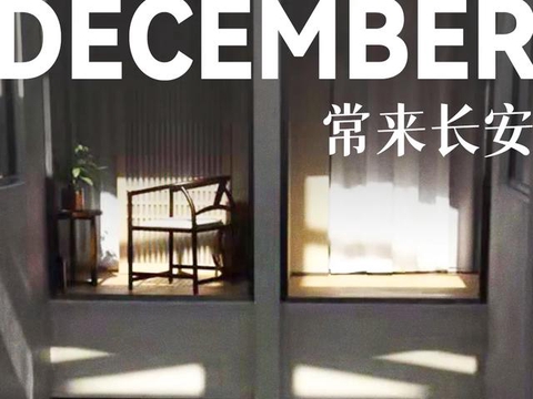一不小心，和城墙做了“邻居”|西安|民宿|城墙_新浪新闻