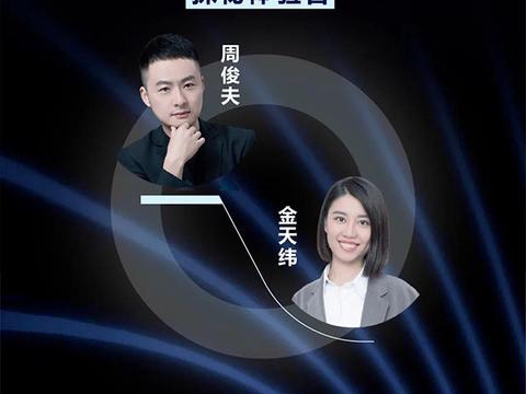 直击引领区丨临港低碳绿色的未来能源