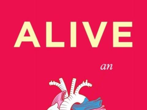 《活着》：一本不适合胆小读者的医学科普书