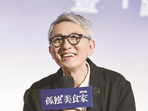 与美食家“奔现”  跟着电影品美食