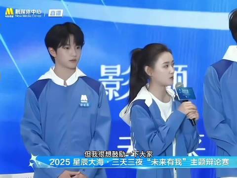 依依姐把恩恩都夸害羞了 你们两个都好萌啊