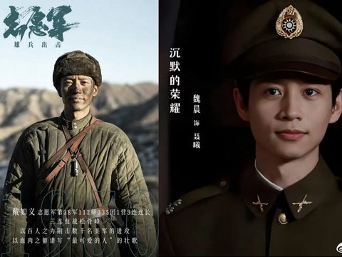 魏晨清澈歌声直击人心