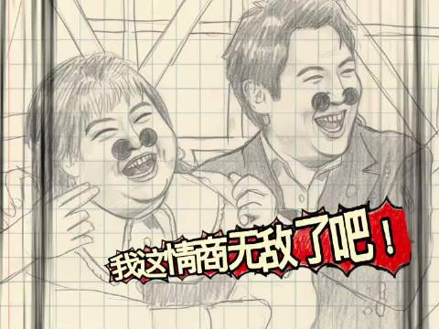 就这一段表演，沈腾和贾玲绝对是综艺里的巅峰！