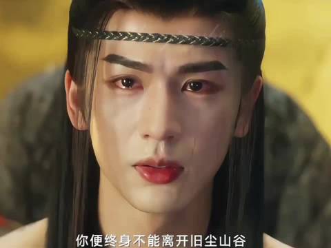 宫子羽继承执刃身负刺青宿命