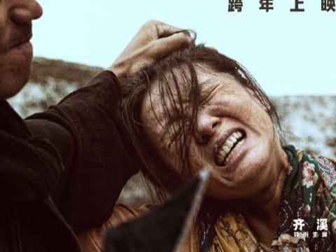 成本1亿，点映冲进前三，杨紫琼加肖战都压不住，年度黑马来了