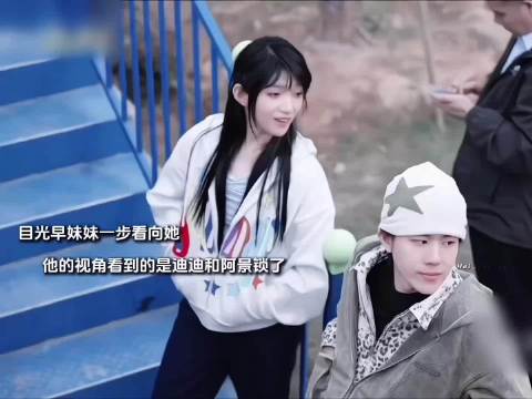 细节告诉我他超在意而他的视角却说“他俩锁了 不敢越举 没勇气”