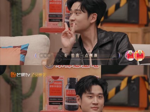 欧阳娜娜沈梦辰轮番夸赞周兴哲，嘴角上扬藏不住