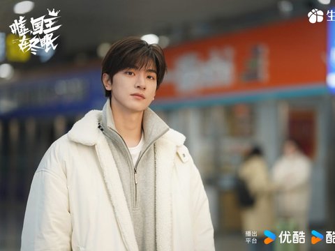 和SVT是好朋友!《嘘，国王在冬眠》林一187公分大长腿，曾参加选秀、精通国标舞!|PopDaily 波波黛莉