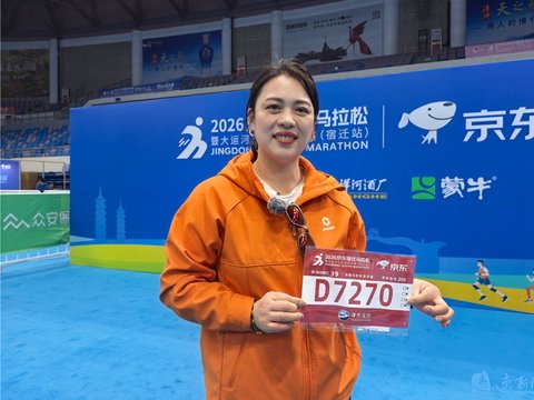 迁马·我来了丨林鸟：以奔跑为桥 联结两座城