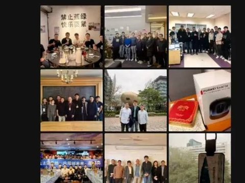 华为诺亚方舟实验室主任王云鹤离职_模型_训练_Pro