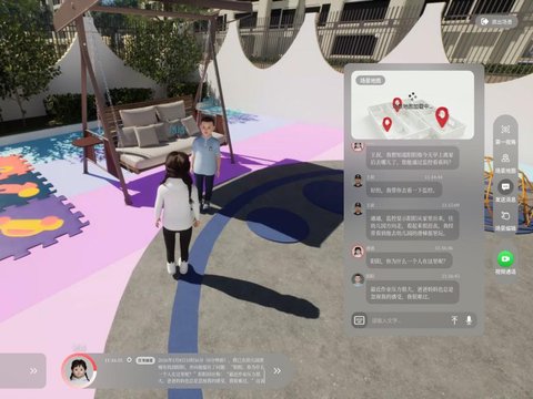 通用智能人“通通”3.0升级亮相 逐步走向开放世界