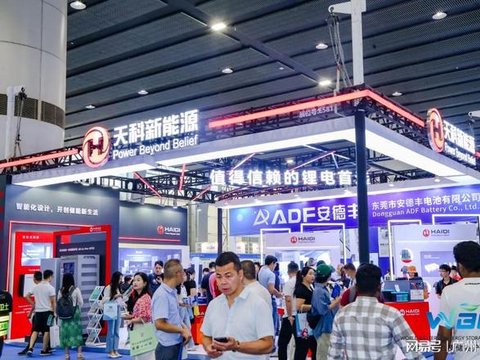 2026广州固态电池展：电池设备展会，新能源电池的未来密码