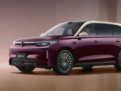 长城魏牌V9X插混SUV将于4月16日预售