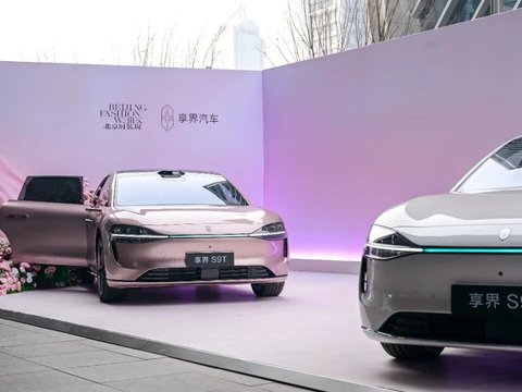 享界S9T、享界S9焕新版31.98万起,搭载896线双光路图像级激光雷达