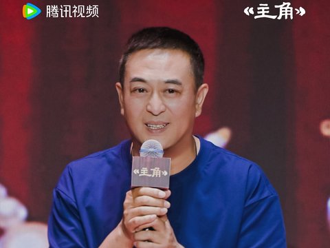 《主角》开播发布会西安举行，温暖群像见证人生浮沉