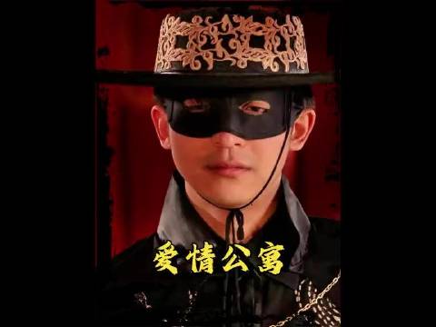 为什么说爱情公寓里的张伟，随随便便一个出场就能让人大笑不止呢