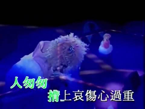 陈慧娴经典歌曲《与泪抱拥》live 音乐分享 好歌推荐