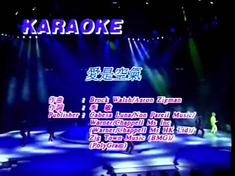 经典歌曲分享：陈慧娴经典歌曲《爱是空气》live