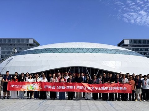 京东五金城上线全新服务：购买、维修、保养叉车高机像点外卖一样简单