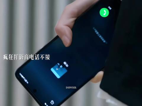 体验一把速度与激情