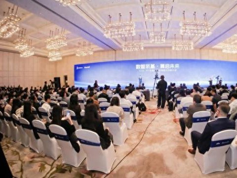 AI+金融基础设施前沿创新对话在浦东举行，发布金融信创生态共建倡议书