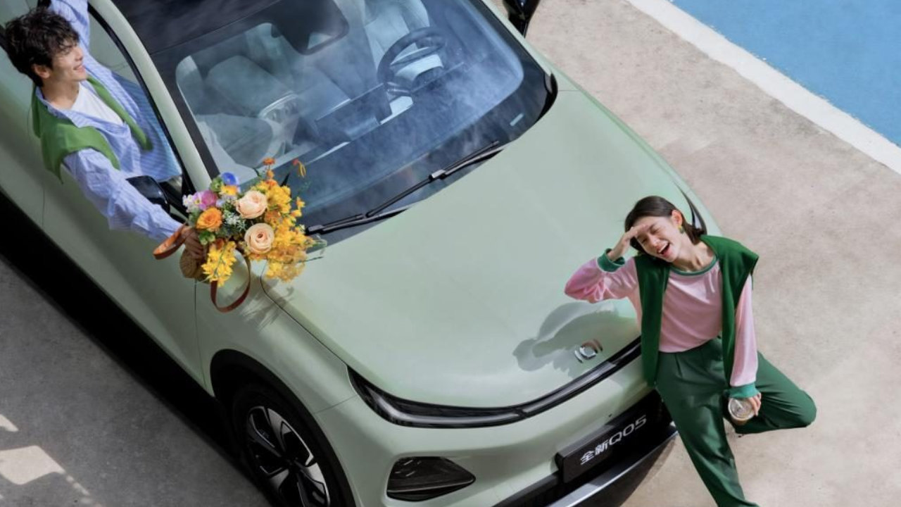 10万以内唯一的激光雷达纯电SUV，全新Q05正式上市