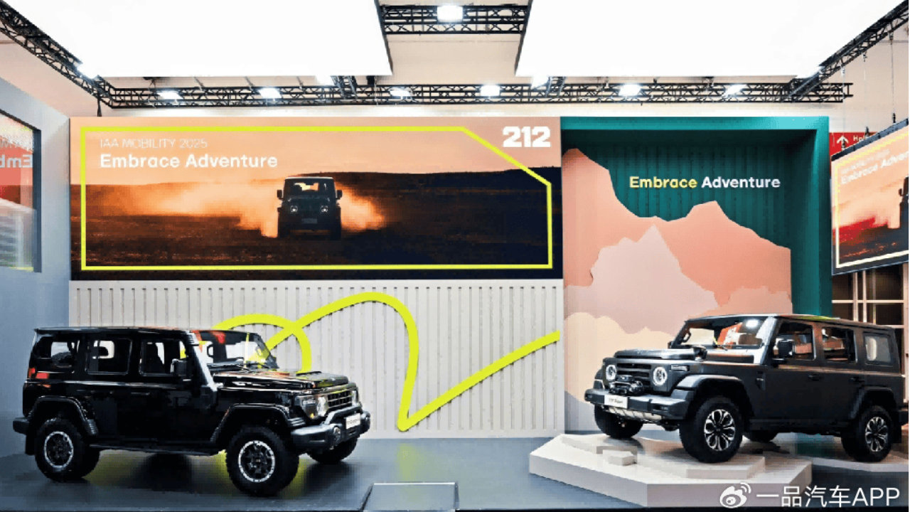 汽车出海下一程，212越野车给出“体系答卷”