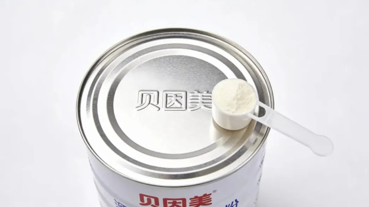 暴雨突袭厂区!1540万损失之外,贝因美还要承担多少隐形成本? 暴雨突袭厂区!1540万损失之外,贝因美还要承担多少隐形成本?