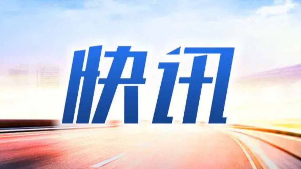 黄金首饰性价比怎么判断?一文讲清计价、工费、售后三大门道 黄金首饰性价比怎么判断?一文讲清计价、工费、售后三大门道