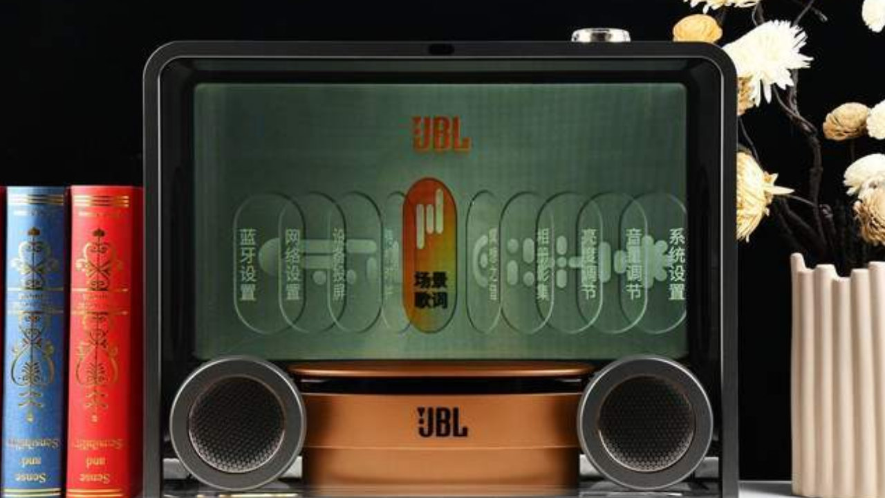 听得见的旋律,看得见的故事:JBL VIENNA悬浮歌词音箱体验 听得见的旋律,看得见的故事:JBL VIENNA悬浮歌词音箱体验