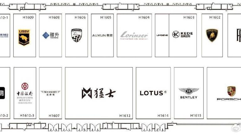 2025成都车展“豪车含量”骤减 十大豪门集体缺席