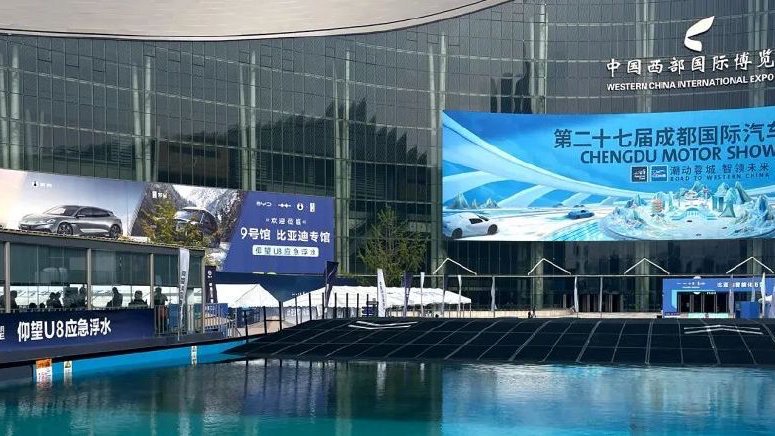 逛成都车展，先看20家车企财报
