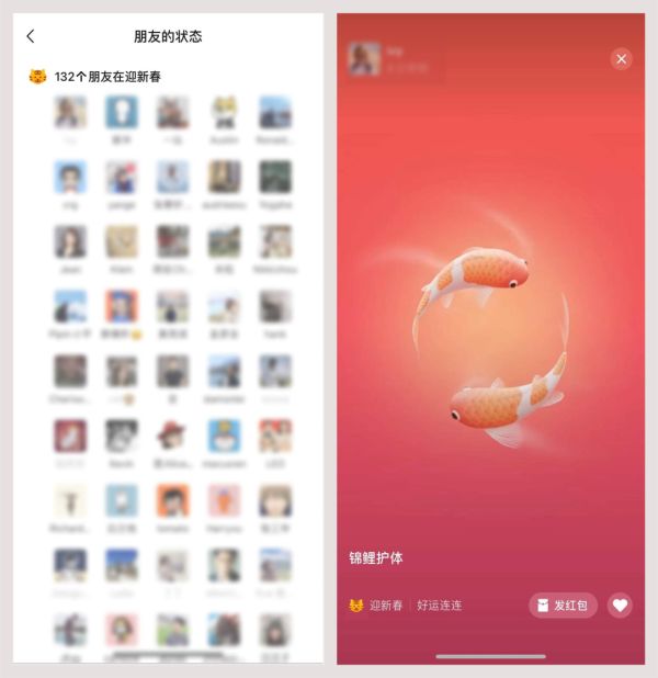 微信大更新!朋友圈能连发“20张图”!点击拥有一只小老虎!不过…休闲区蓝鸢梦想 - Www.slyday.coM 微信大更新!朋友圈能连发“20张图”!点击拥有一只小老虎!不过…休闲区蓝鸢梦想 - Www.slyday.coM