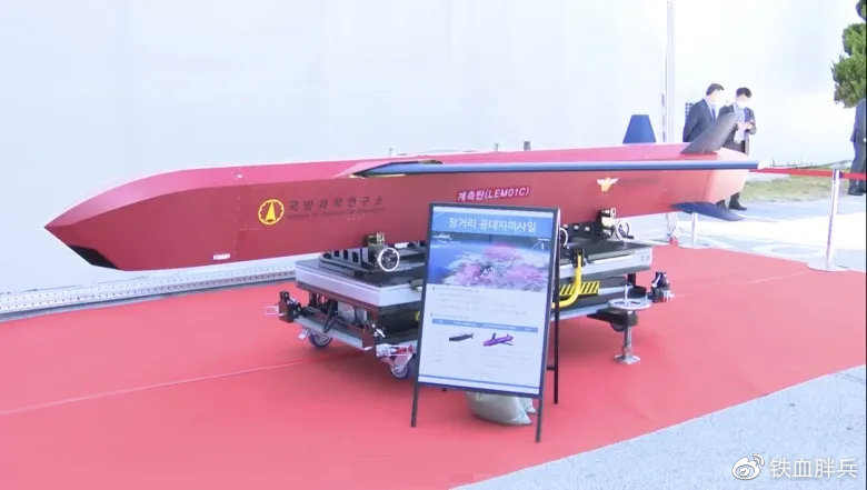 连出三款新型导弹，<a href=