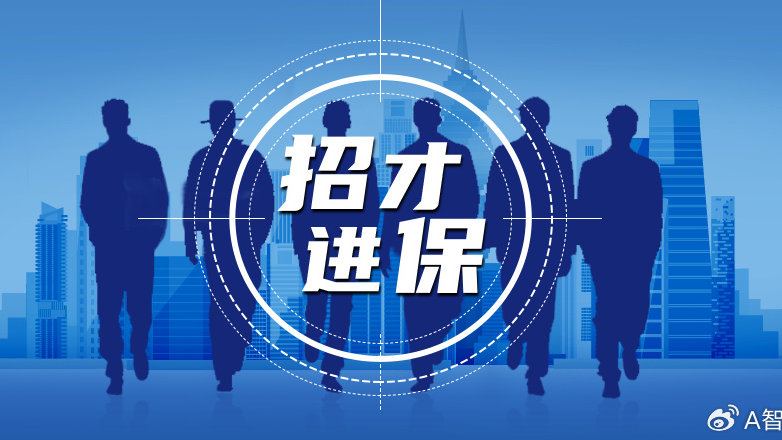 爆料揭秘：月啪啪流程  下载注册进去后会有管理帮查附近美女资料选人,添加挑选女生究竟安全靠谱吗？