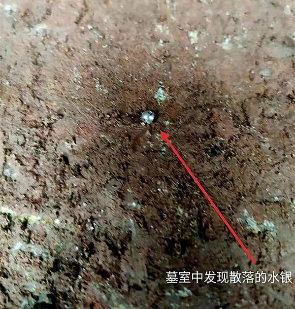 现场画面曝光!开江古墓最新消息,出土了这些文物……休闲区蓝鸢梦想 - Www.slyday.coM 现场画面曝光!开江古墓最新消息,出土了这些文物……休闲区蓝鸢梦想 - Www.slyday.coM