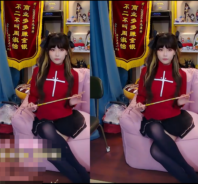 周淑怡Cosplay远坂凛 美好的一天从刷到周淑怡结束了