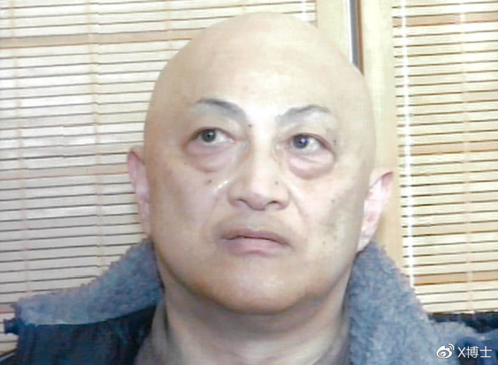 脑控女性的日本老头,掀起了一场网络地震休闲区蓝鸢梦想 - Www.slyday.coM 脑控女性的日本老头,掀起了一场网络地震休闲区蓝鸢梦想 - Www.slyday.coM