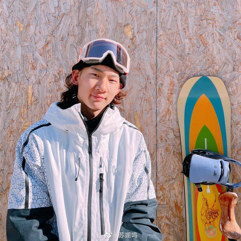 00后苏翊鸣冬奥首秀晋级决赛 单板滑雪坡面障碍技巧是个啥项目?休闲区蓝鸢梦想 - Www.slyday.coM 00后苏翊鸣冬奥首秀晋级决赛 单板滑雪坡面障碍技巧是个啥项目?休闲区蓝鸢梦想 - Www.slyday.coM