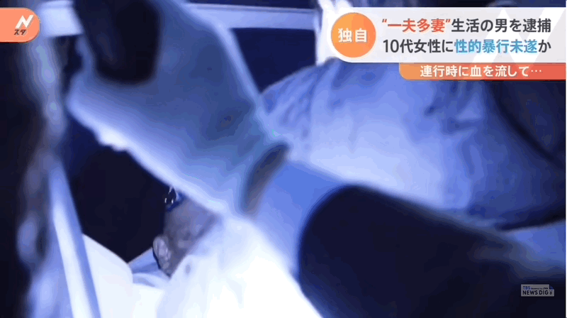脑控女性的日本老头,掀起了一场网络地震休闲区蓝鸢梦想 - Www.slyday.coM 脑控女性的日本老头,掀起了一场网络地震休闲区蓝鸢梦想 - Www.slyday.coM