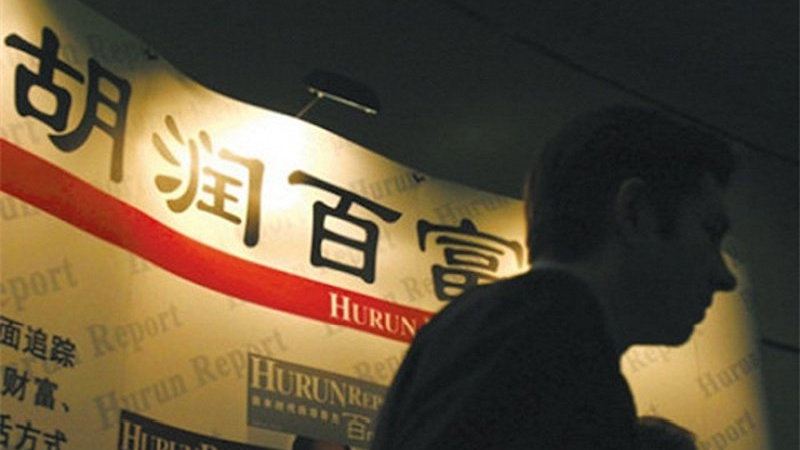 2021年胡润中国百富榜研究报告|财富|胡润|曾毓群_新浪新闻