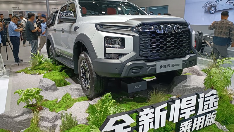 2024广州车展：江淮悍途乘用版/悍途EV亮相