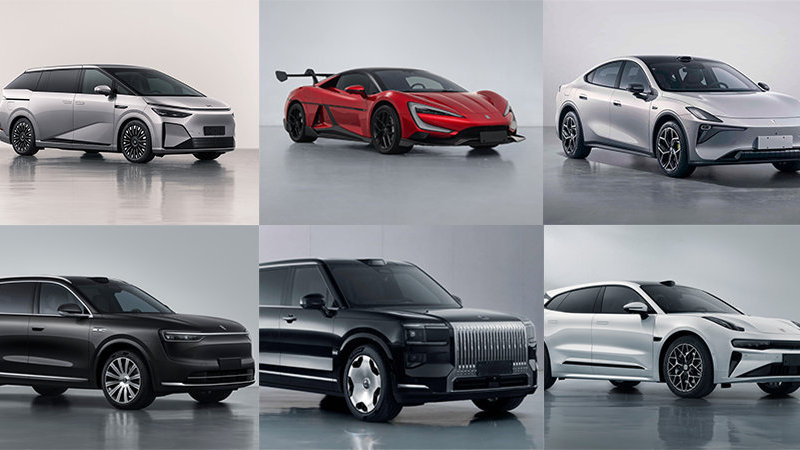 小鹏首款增程车亮相，问界最畅销车型改款！8月工信部车展6大新车解读