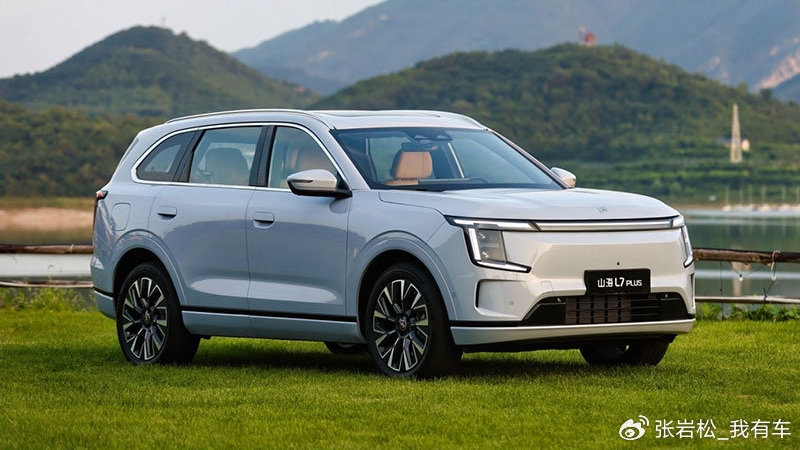 冰箱彩电大床房！捷途山海L7 PLUS：抢购价10.99万起