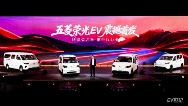 “从谋生到创富，五菱40年再出发：‘奋斗者专项计划’为梦想加速”