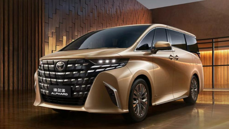 加价神话破灭！丰田埃尔法跌落神坛？