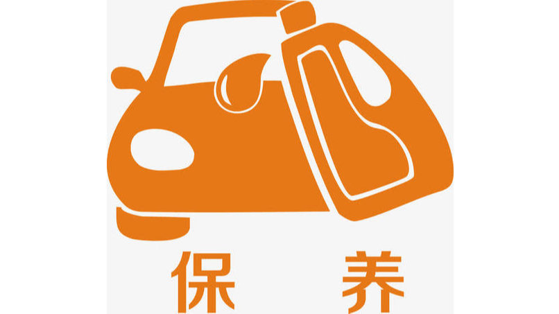 长假后车辆保养 5处一个都不能少